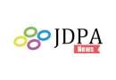 国の登録講習機関監査実施団体に登録されました。お申し込み・お問い合わせはこちら。